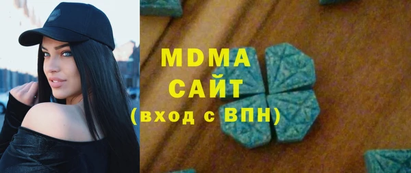 винт Алексеевка