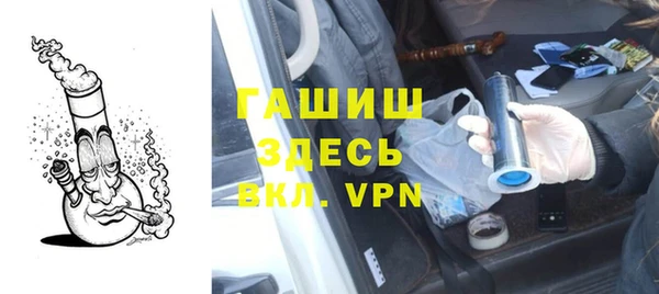 скорость Богородицк