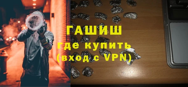 меф Арсеньев
