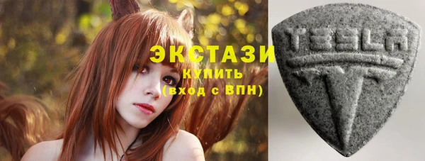 меф Арсеньев