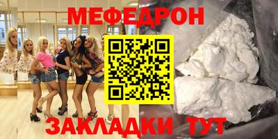 гидропоника Заводоуковск