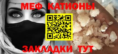 гидропоника Заводоуковск