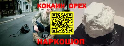 гидропоника Заводоуковск