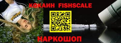 гидропоника Заводоуковск