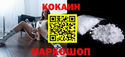 гидропоника Заводоуковск
