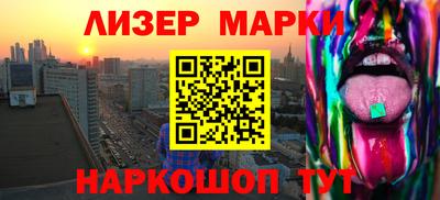 гидропоника Заводоуковск
