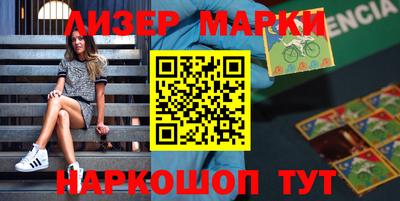 мдпв Заволжье