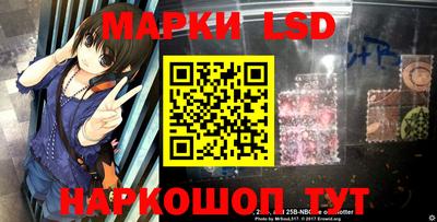 гидропоника Заводоуковск