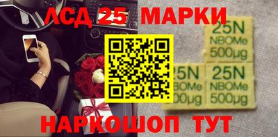 гидропоника Заводоуковск