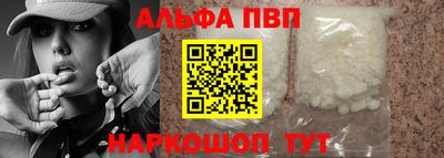 гидропоника Заводоуковск