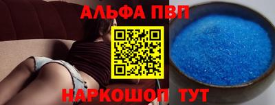 гидропоника Заводоуковск