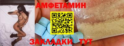гидра Жуковский