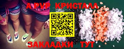 мдпв Заволжье