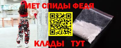 гидропоника Заводоуковск