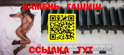 мдпв Заволжье