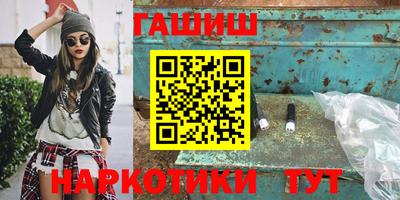 мдпв Заволжье