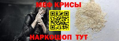 гидропоника Заводоуковск