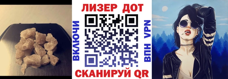 mega ONION  где можно купить   Менделеевск  Лсд 25 экстази ecstasy 
