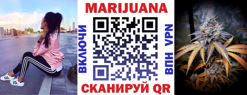 Каннабис MAZAR  наркошоп  Менделеевск 
